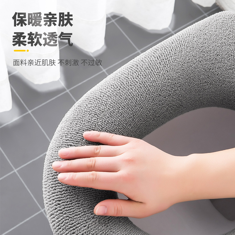 一次性马桶/一次性马桶垫/马桶坐垫细节图