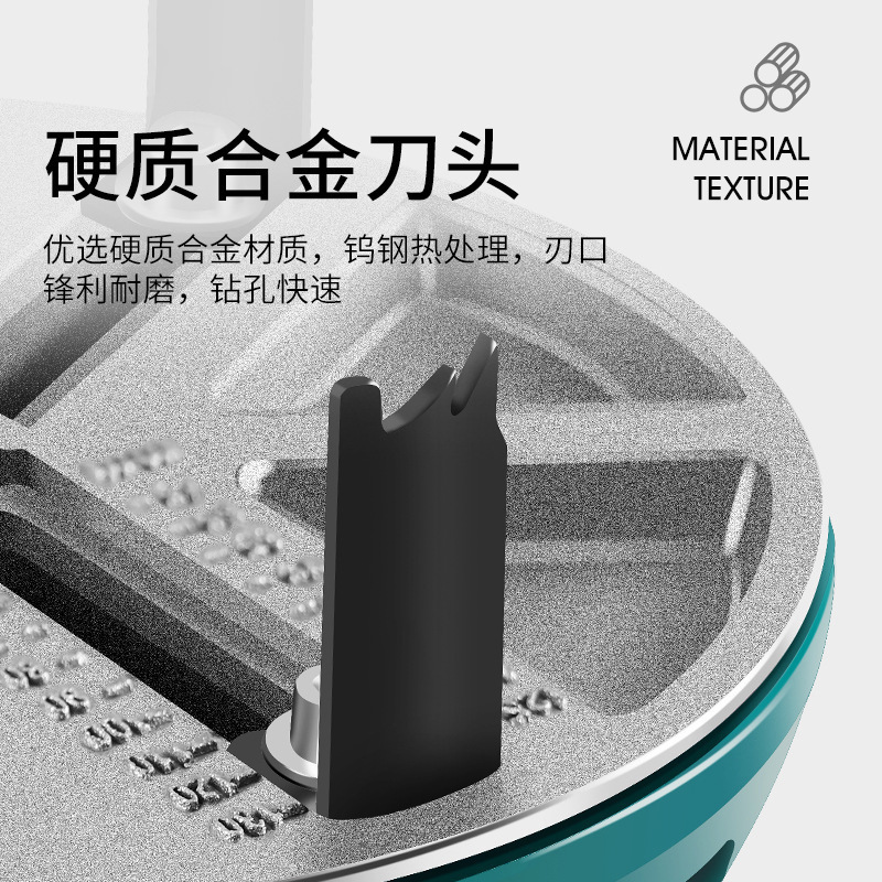 Adjustable Positioning Multi-Function Wood Plastic Plate Gypsum Aluminum Plate Plate Multi-Function Punch Hole Opener