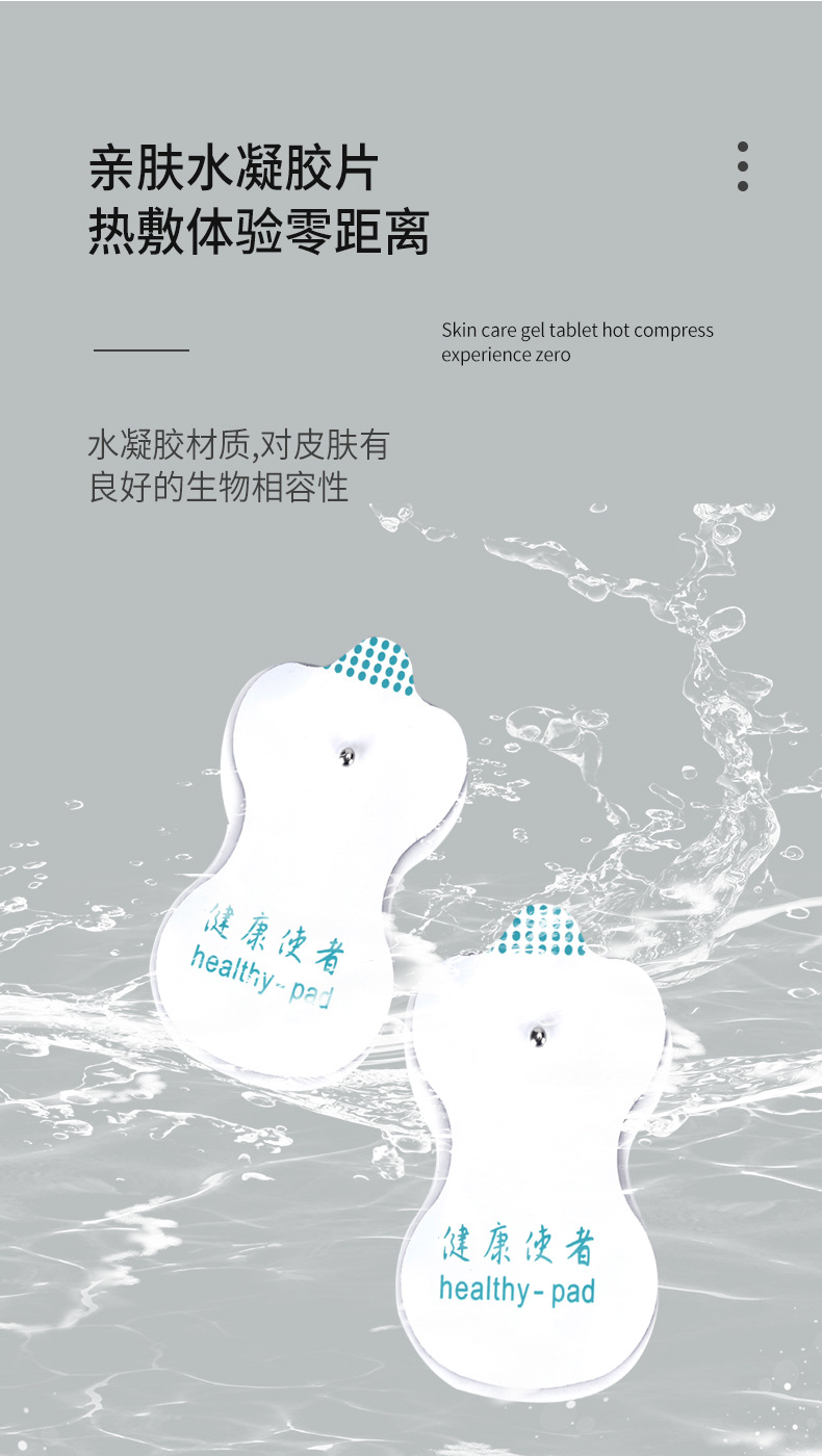 EMS Cross-border Medium Frequency Digital Instrument, Pulse Acupuncture Electrotherapy Massage Instrument, Multi-functional full-Body Intelligent Instrument for the Elderly K80 pic 10