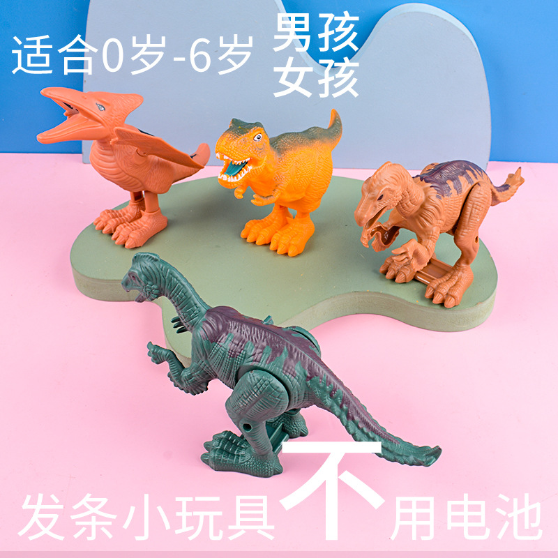 Street stall wholesale of wind-up dinosaurs, wind-up Tyrannosaurus rex, children's cartoon jumping dragons, small animals and nostalgic toys Specification image