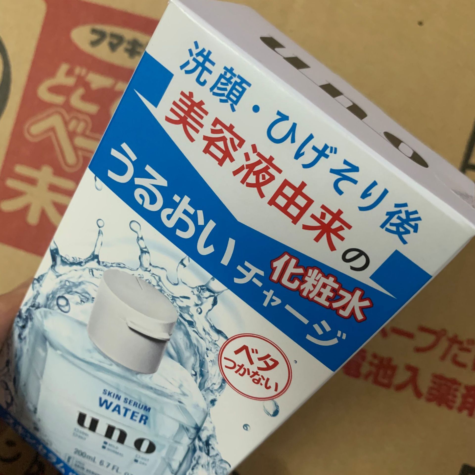 uno Men's Refreshing and Softening Toner Hyaluronic Acid after-shave Moisturizing, hydrating, controlling oil and shrinking pores Application Scenario