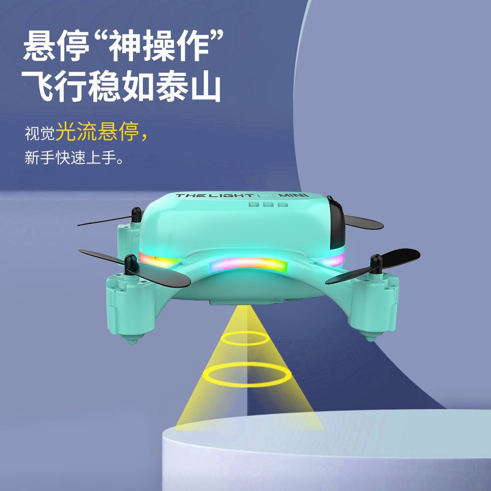 跨境V6迷你/无人机4K超/跨境新品细节图