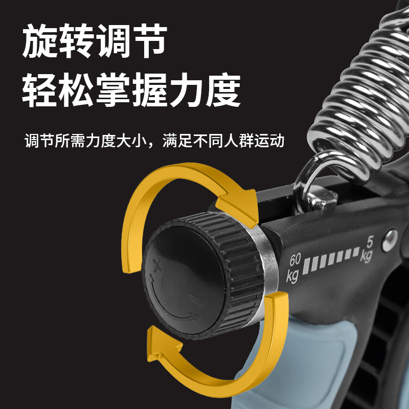 拉力器、握力器实物图