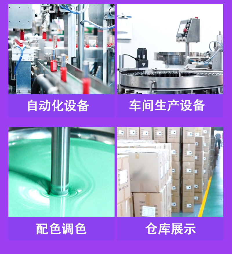 跨境专供buildergel模型胶无纸托不粘手固态延长胶加固光疗甲油胶详情7