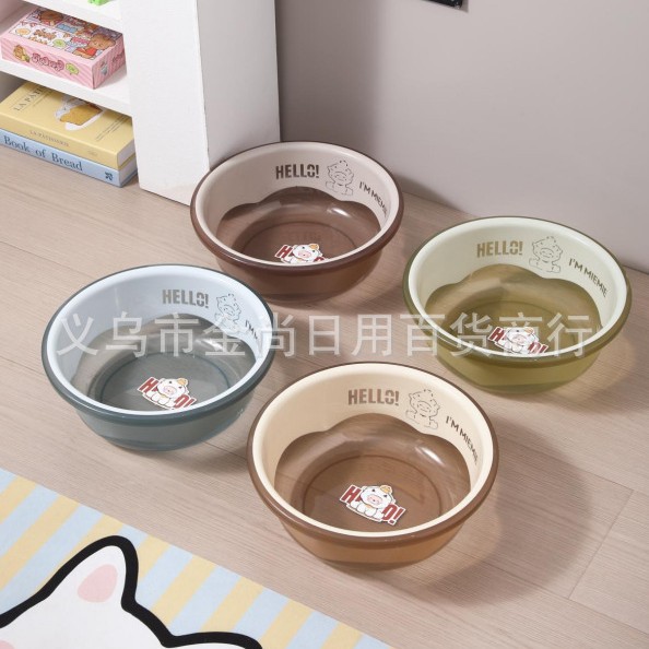 Leather-textured basin, transparent washbasin, large household plastic washbasin for washing faces and feet, student dormitory laundry basin, thickened cute bear basin Specification image