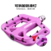 Jingye M996 mountain bike nylon Peling pedal wide bearing Riding anti-slip pedal accessories Specification image