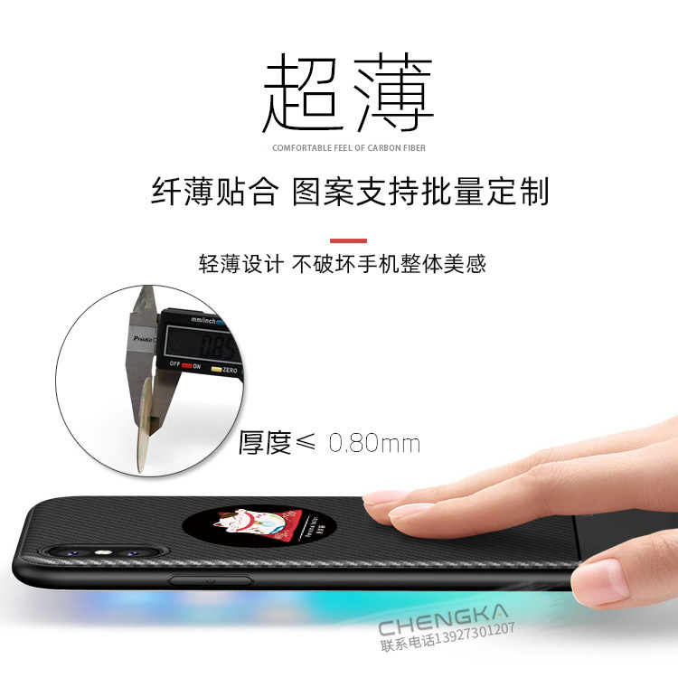 IDIC ultra-thin mobile phone NFC access control card sticker simulates the ID copy card 5577 for the elevator door of the property management unit in the community Specification image