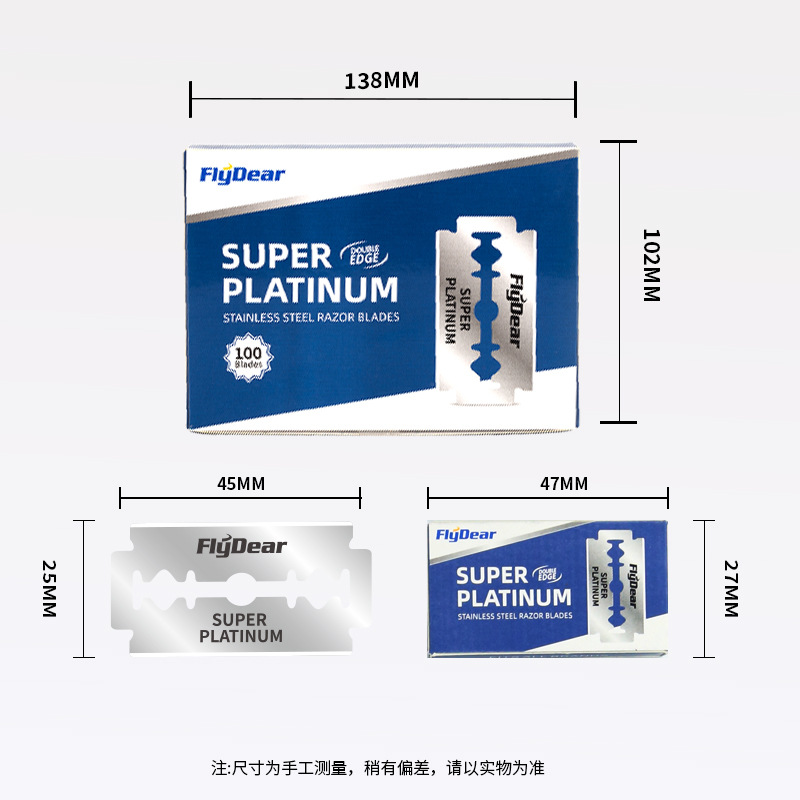 import白底实物图