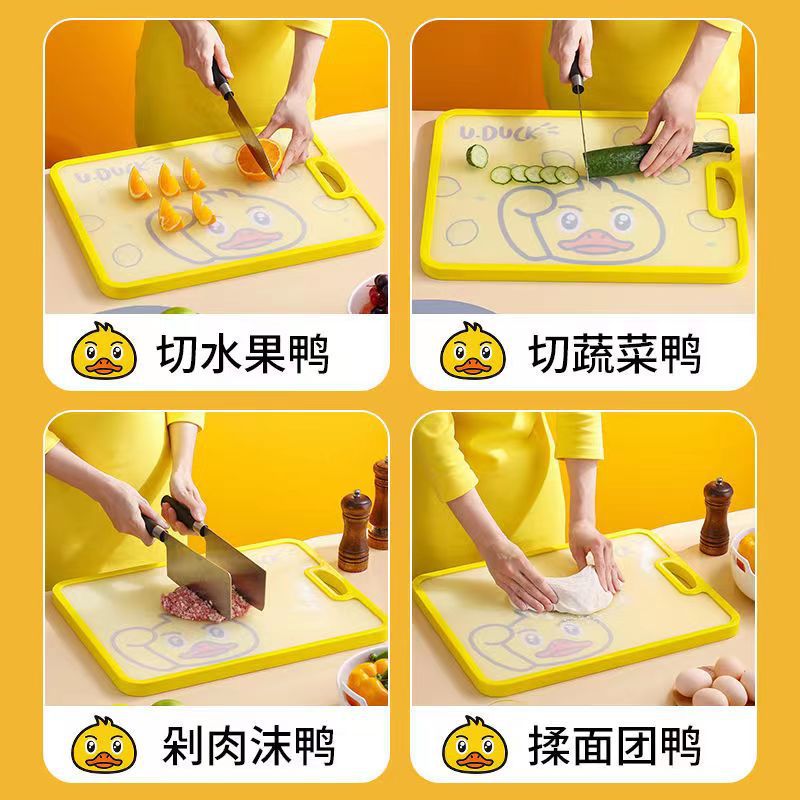 304 Stainless Steel Double-Sided Cutting Board Household Pp Plastic Anti-Bacterial And Anti-Mold Cutting Board Non-Slip Cutting Fruit And Vegetable Cutting Board Cutting Board Application Scenario