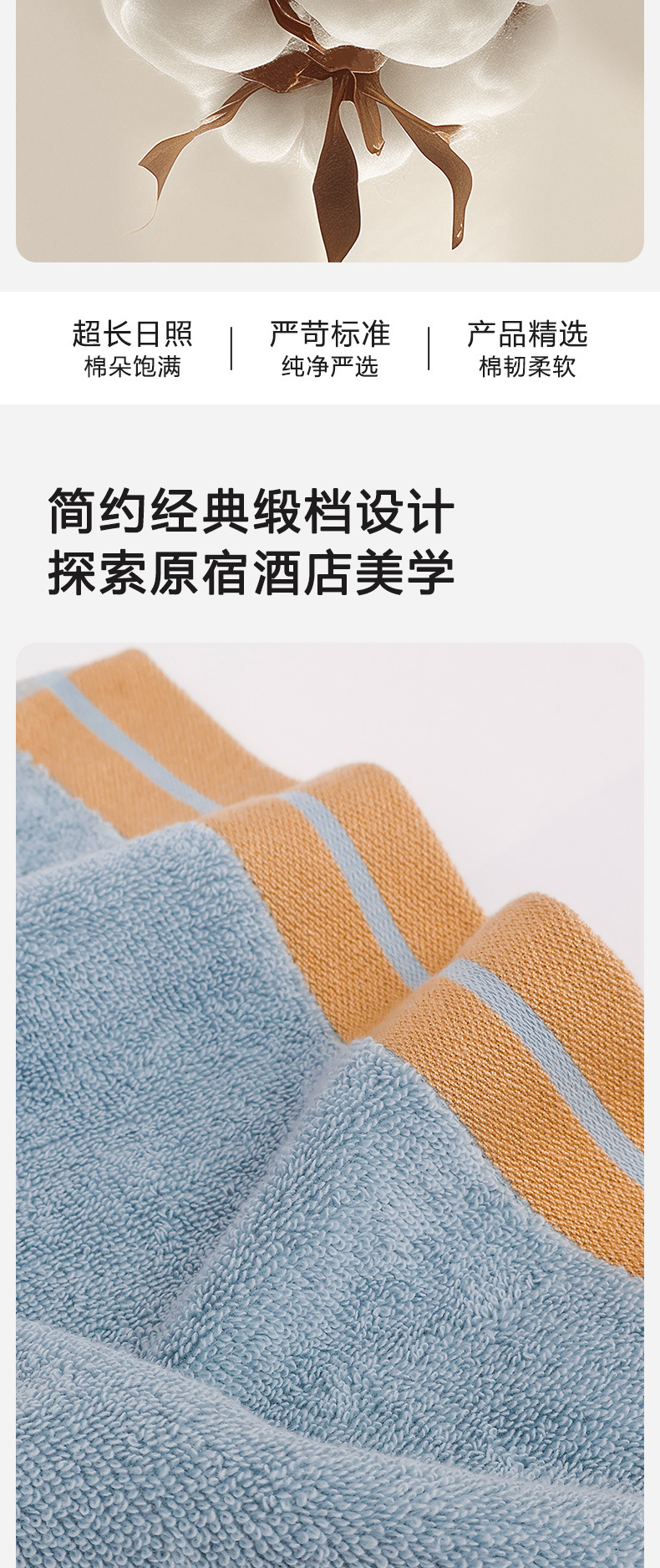 慕凡朵纯棉毛巾洗脸巾礼品伴手礼面巾家用加厚吸水酒店美容院浴巾详情7