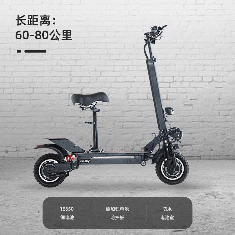 Cross-border ultra-light portable outdoor off-road aluminum alloy 2-wheeled 10 "adult folding electric scooter scooter scooter Specification drawing