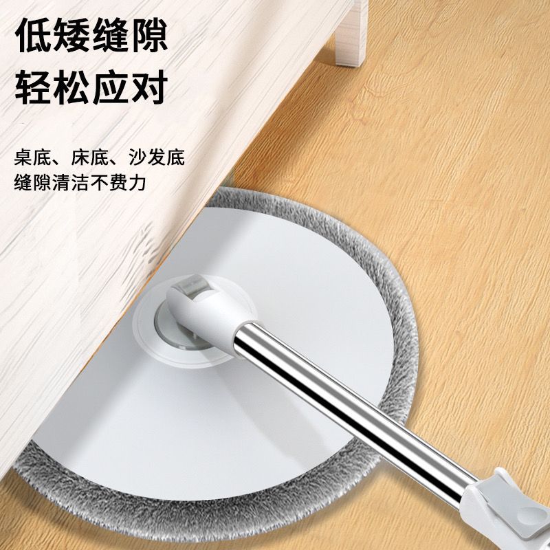 Sewage separation mop, rotating mop, household one-mop cleaning, lazy mop, hand-washing mopping wonder, dry and wet dual-purpose 0808 Application Scenario