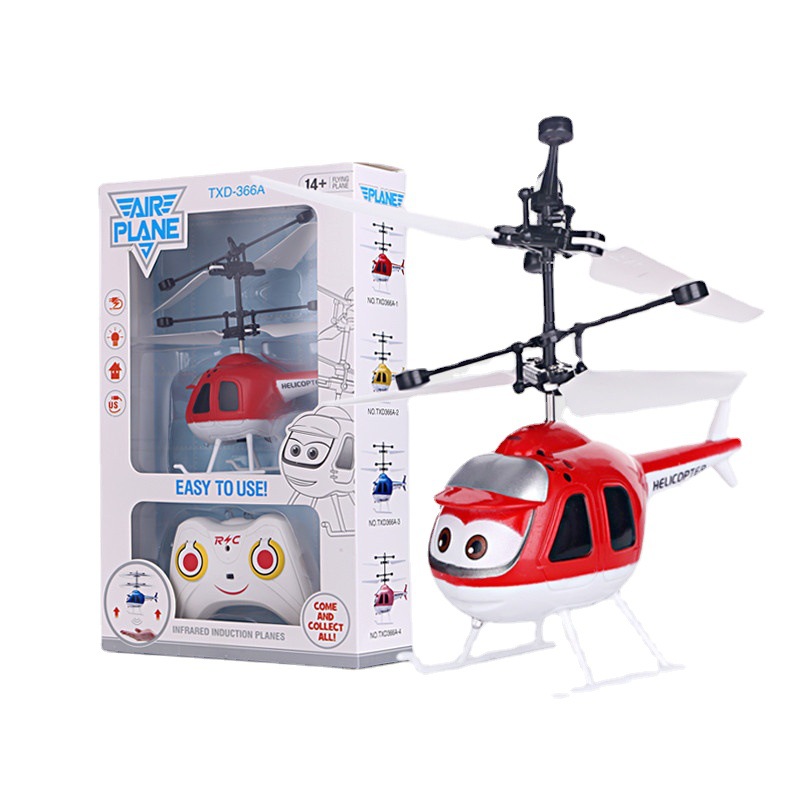 亚马逊重力手感应飞侠遥控飞行器耐摔充电直升机儿童卡通玩具飞机详情图1