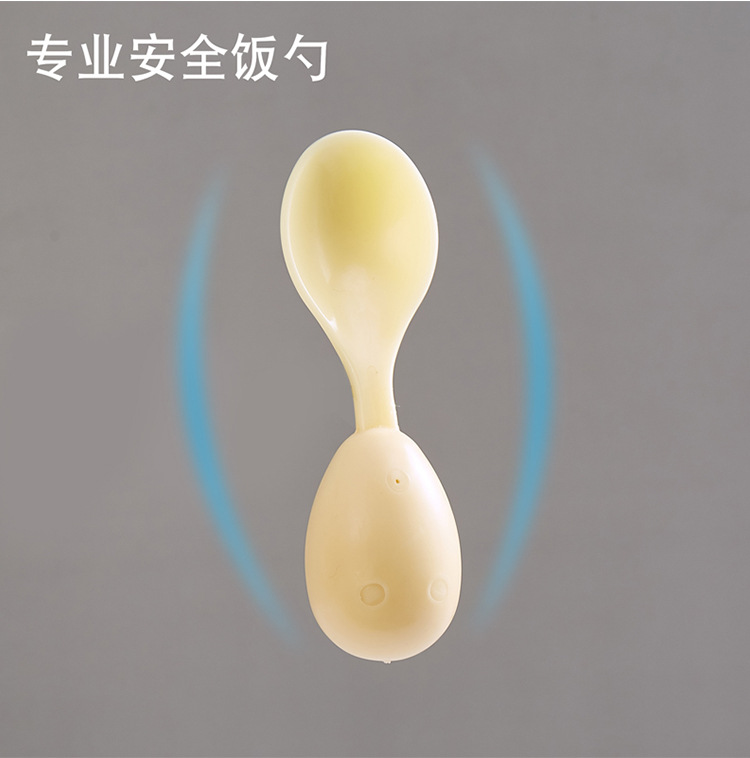 444Z批发看守所专用勺子拘留所防吞饭勺谈话留置室走读监狱用品汤