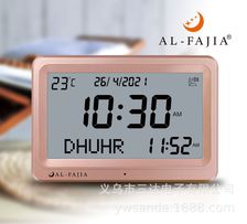AL-FAJIA 祷告钟，祈祷钟，AZAN CLOCK,ATHAN CLOCK