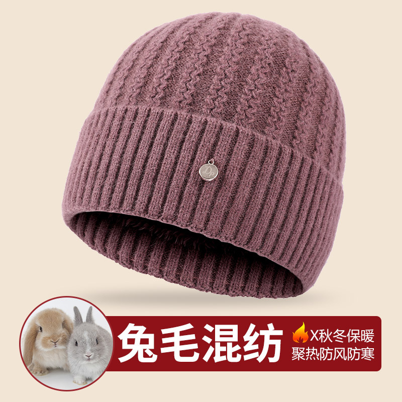 Middle-aged and elderly hat female autumn and winter mother mother-in-law woolen hat with thick rabbit hair warm knitted hat for the elderly thumbnail