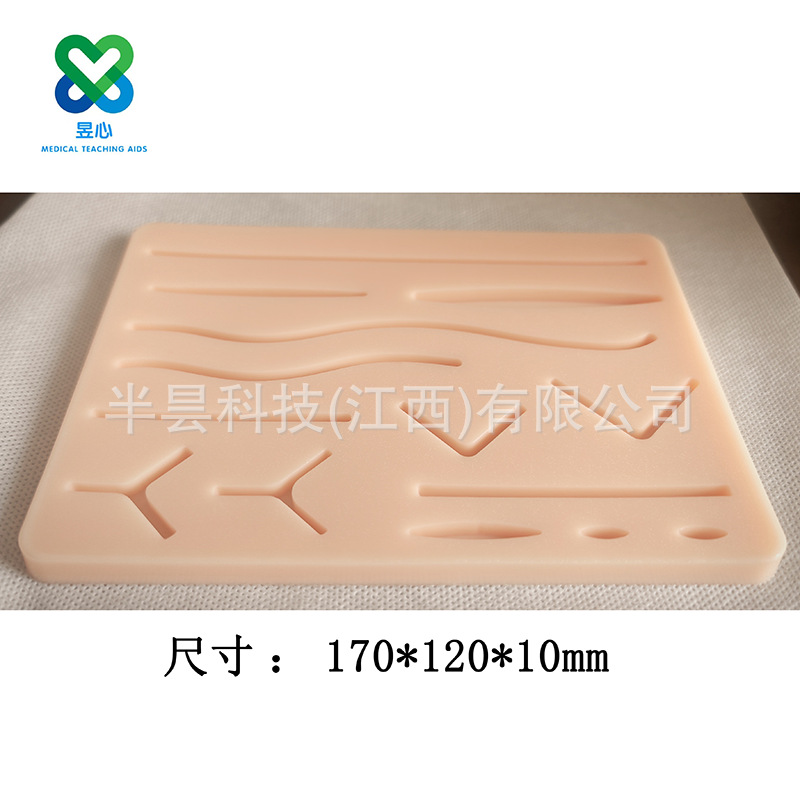 New multi-wound anti-real skin suture module with anti-tear mesh monochrome skin medical student practice model