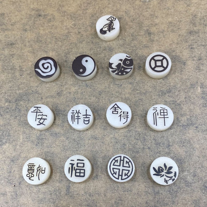 12*6仿象牙果吉祥平安扁珠 汽车挂件仿白菩提根 佛珠手串DIY背云