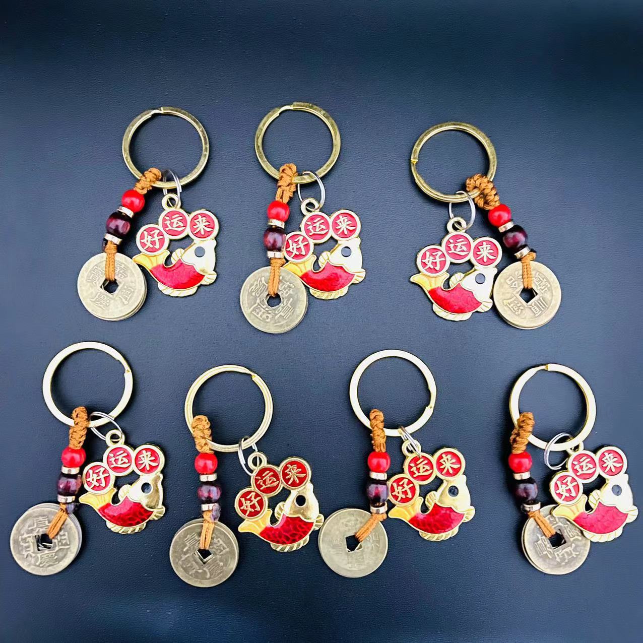 【 Zone 1-5 】 Small Fish Pendant 100/ pack 2000/ box Creative keychain of small fish pendant 2024 New style Metal pendant Copper coin Small fish pendant decoration wholesale 2 yuan