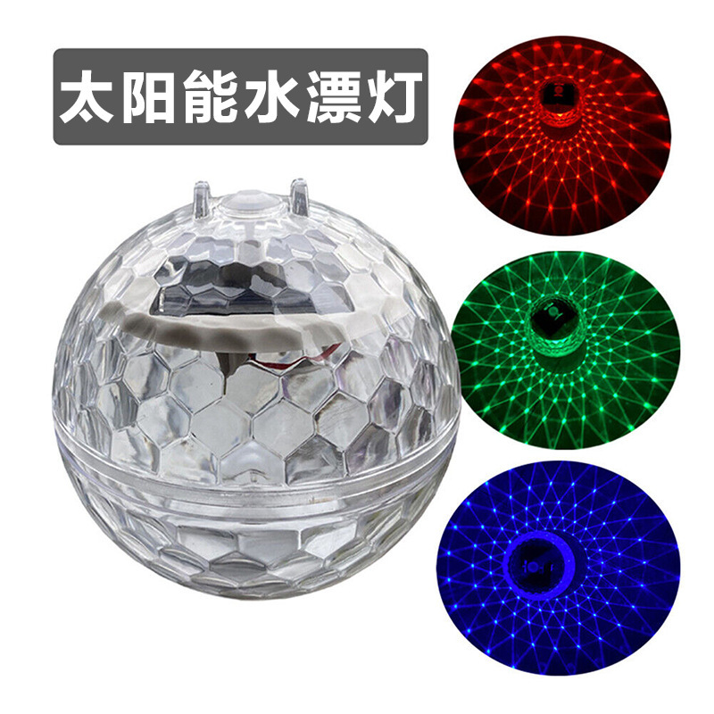 Outdoor solar floating swimming pool lights, rgb water float lights, pond floating lights, courtyard decoration, diving magic ball lights details Picture