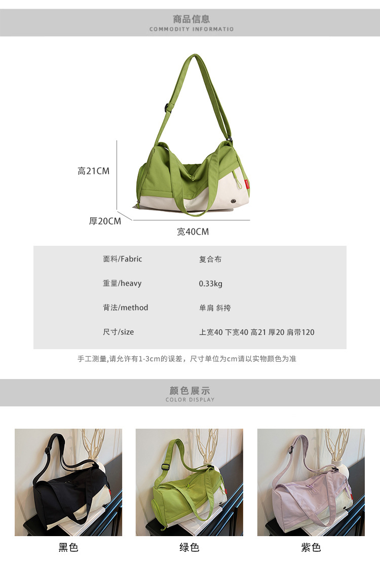 跨境韩版包包女2025新款防水尼龙包时尚新月包百搭轻便斜跨包详情2