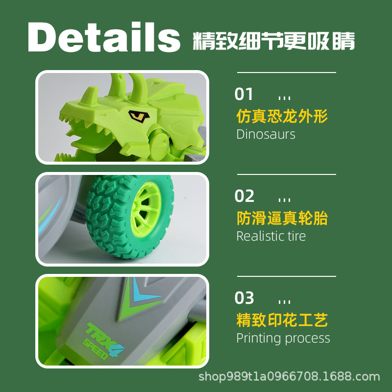 合金车玩具/合金车模/玩具车/儿童玩具车/合金车细节图