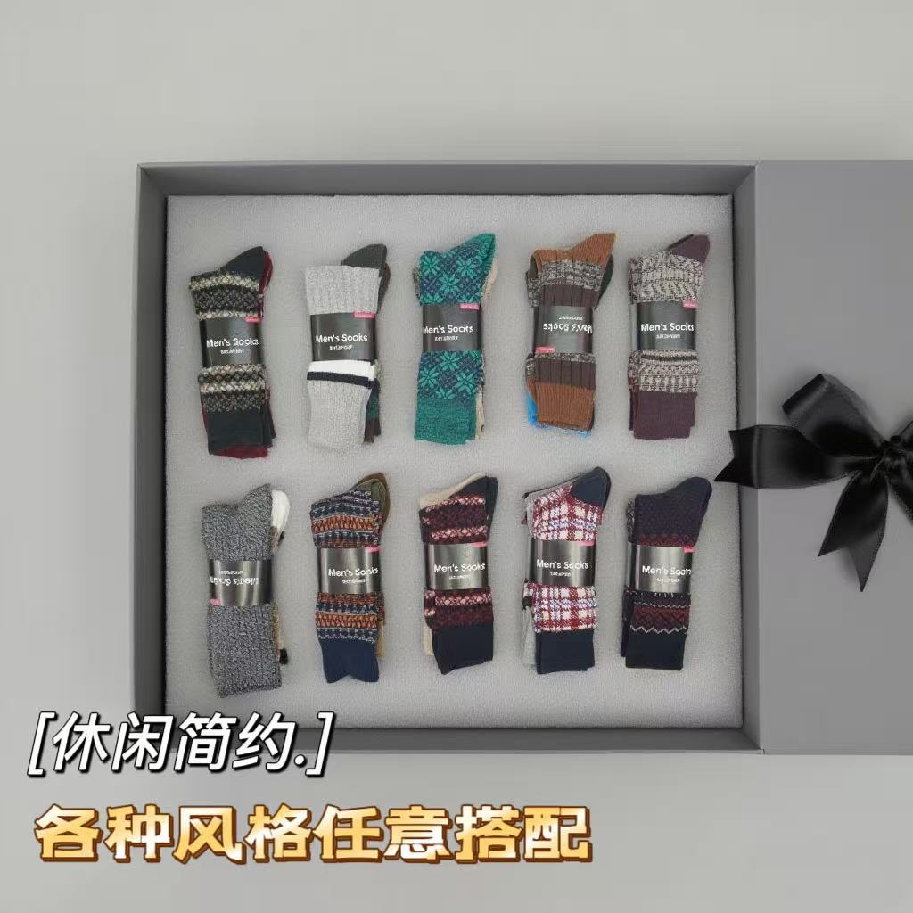 Sock street stall export socks, cross-border export men's socks, thickened warm anti-slip floor socks, autumn and winter retro winter mid-calf socks, wholesale export socks