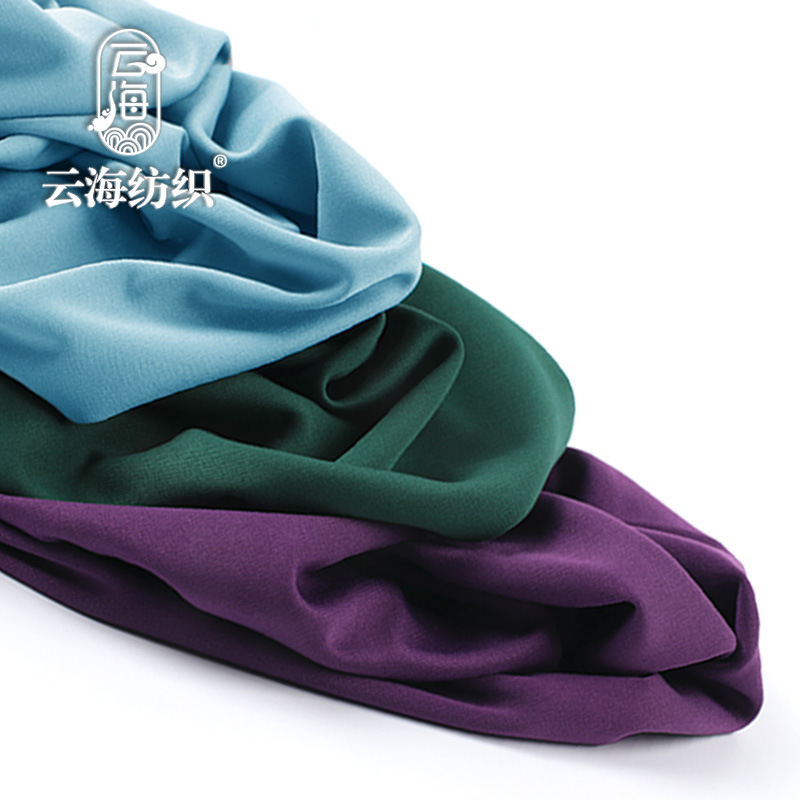全涤乱三路平板布 涤盖涤针织布料 校服休闲运动服T恤双面布面料 Specification image