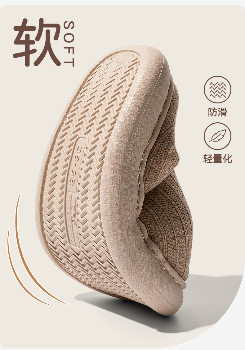 The 2025 new autumn and winter indoor home thick and warm cotton slippers with a fluffy texture pic 8