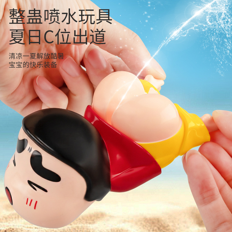 蜡笔小新小水枪卡通可爱夏天打水仗大学生整蛊喷水解压儿童玩具