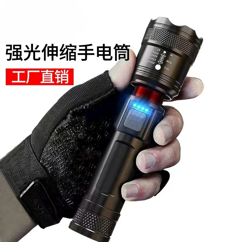 Rechargeable mobile phone, telescopic zoom, strong light, battery level display, charging, outdoor home lighting, long-lasting battery life, flashlight Specification image