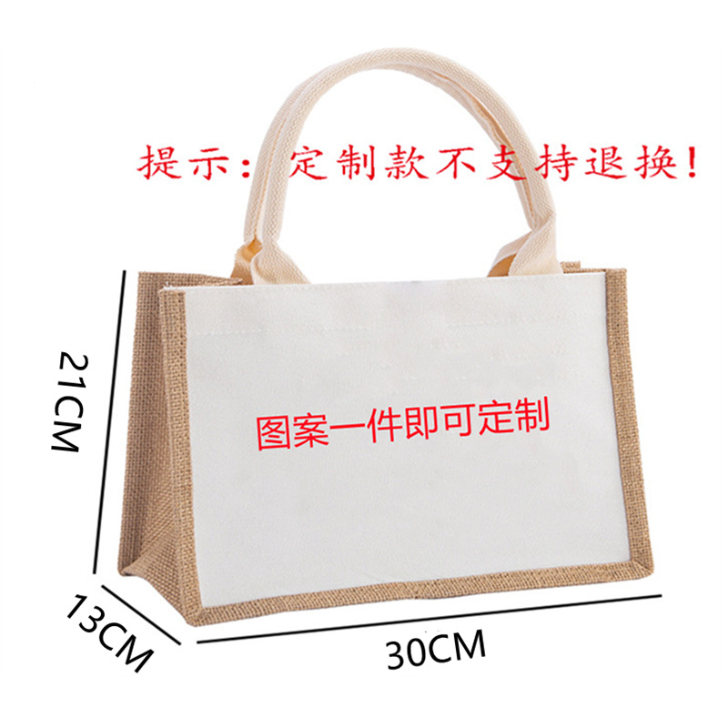 muji MUJI linen bags diy laminated canvas bags custom-made painting yellow linen advertising gift bags Item Picture