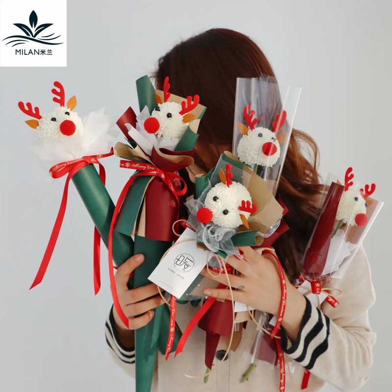 Christmas ping-pong Daisy cartoon animal emojis DIY material modeling set Santa Claus bouquet decorations full figure