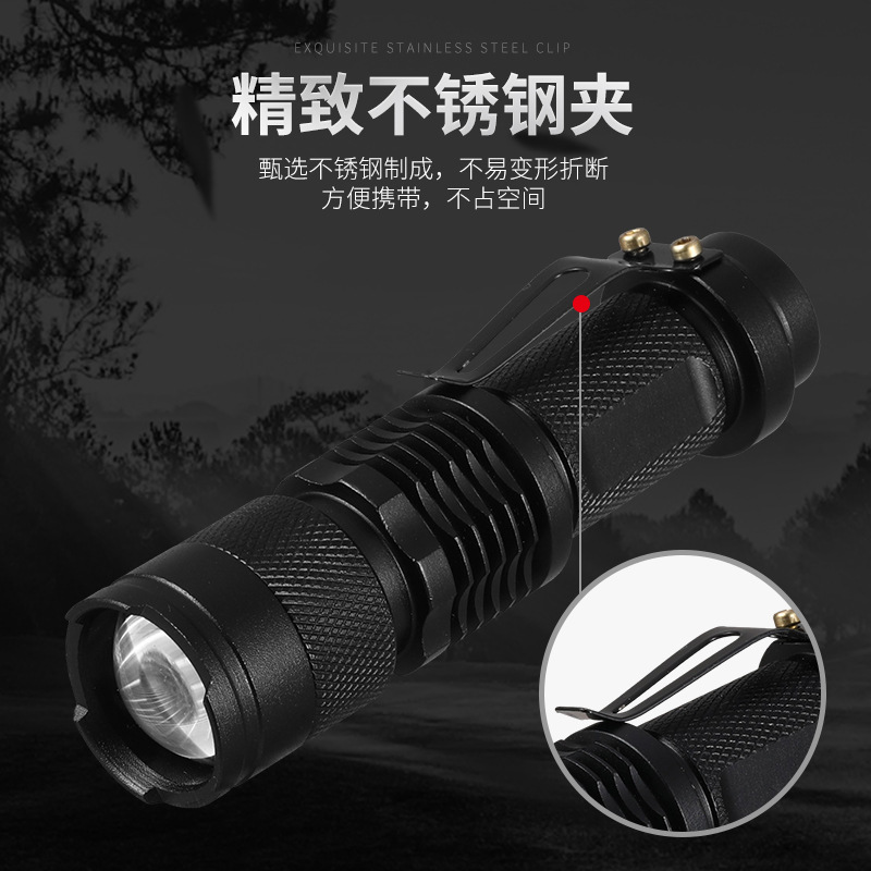 UV紫光手电产品图