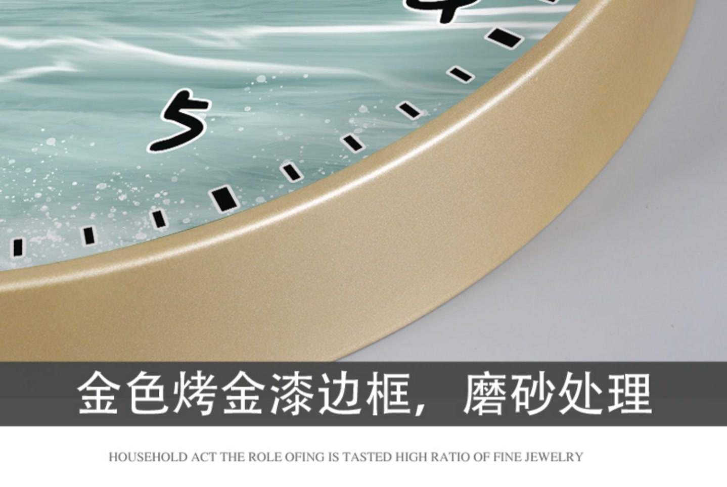 TQJ创意北欧静音挂钟简约卧室客厅家用时尚时钟挂墙表电波石英钟详情14