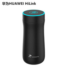 保温杯HiLink红帕智能杀菌杯316钢喝水提醒紫外线品质水杯
