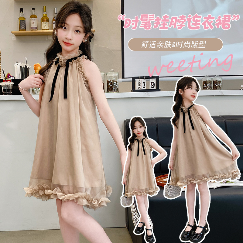 女童挂脖连衣裙夏季2024新款儿童女孩大童夏装洋气公主裙吊带裙子