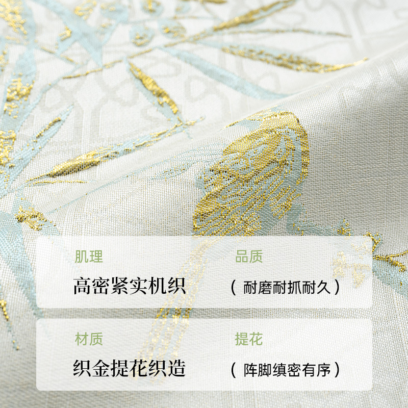 色织、提花布实物图