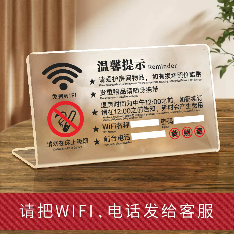 import白底实物图