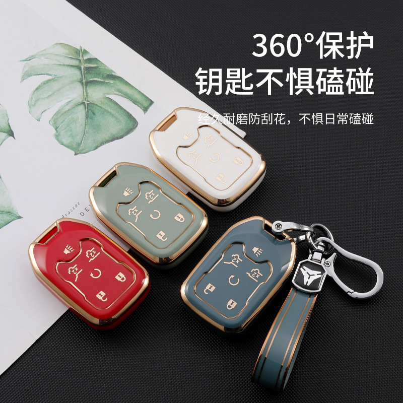 GMC key Holder Chevrolet Saab Phnom Penh car key case Imported car interior key case