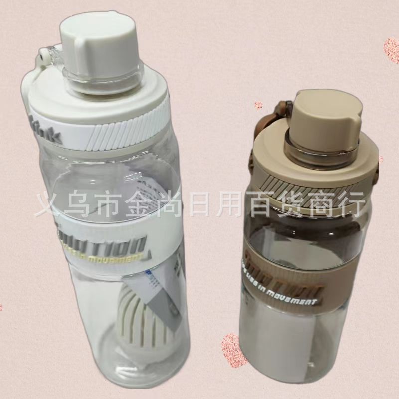 Plastic cup sports and fitness space cup 650ml/800ml portable plastic water cup Men's water bottle direct drinking water bottle Item Picture