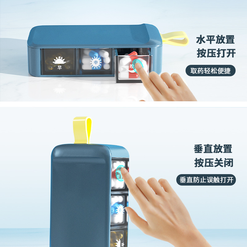 Manufacturers direct sales of new pop-up pill box portable travel convenient to carry a piece of storage box Application Scenario
