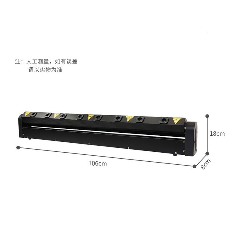 Eight-eye and eight-head swinging laser spotlight laser barKTV bar live streaming room laser curtain atmosphere stage light details Picture
