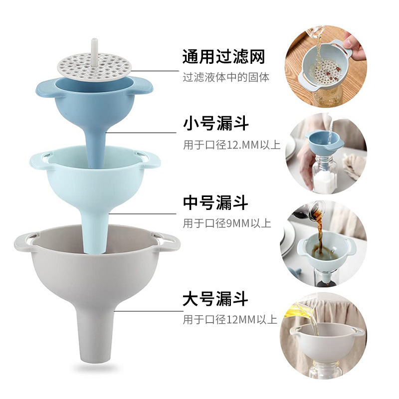 Plastic funnel set