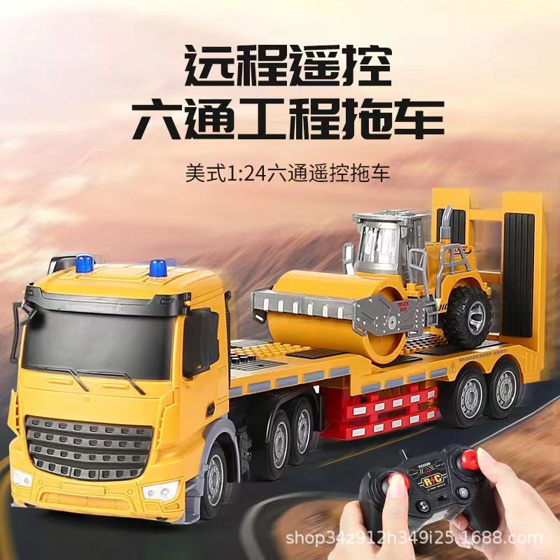 import产品图
