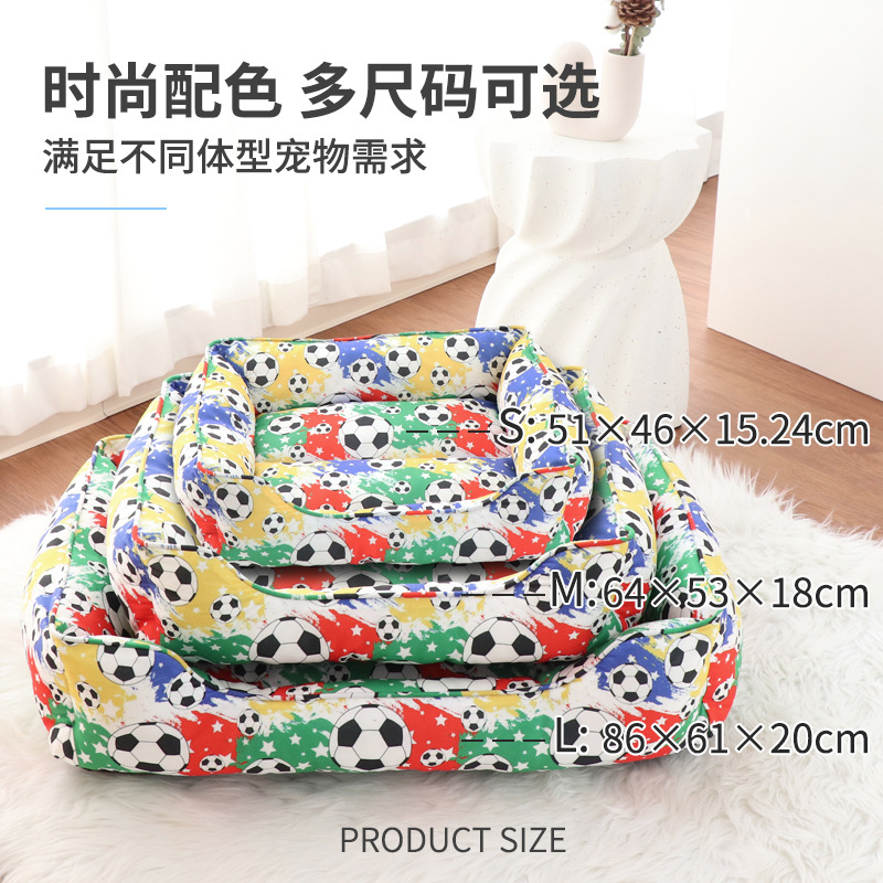 Pet supplies: Dog bed, all-season compatible, colorful football square bed, dog bed, sofa, mattress, cat bed, thick cat bed Application Scenario