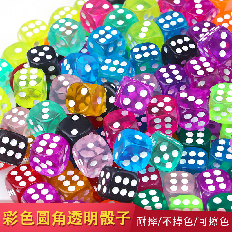 骰子/亚克力骰子/亚克力黑色骰子/黑色骰子/发光骰子细节图