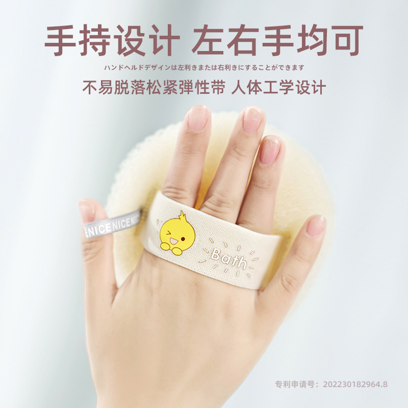 悦思家3D按摩沐浴球洗澡巾洗澡刷绵密网丝搓泥神器快速起泡搓澡皮 details Picture