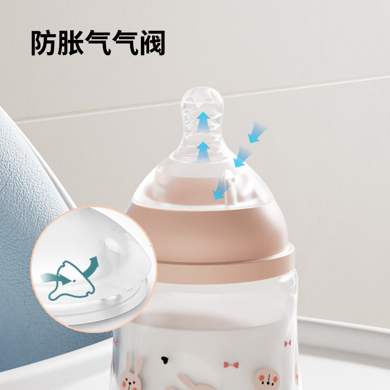 贝亲奶瓶/婴儿用品/奶瓶/夜光奶瓶/母婴用品宝宝细节图