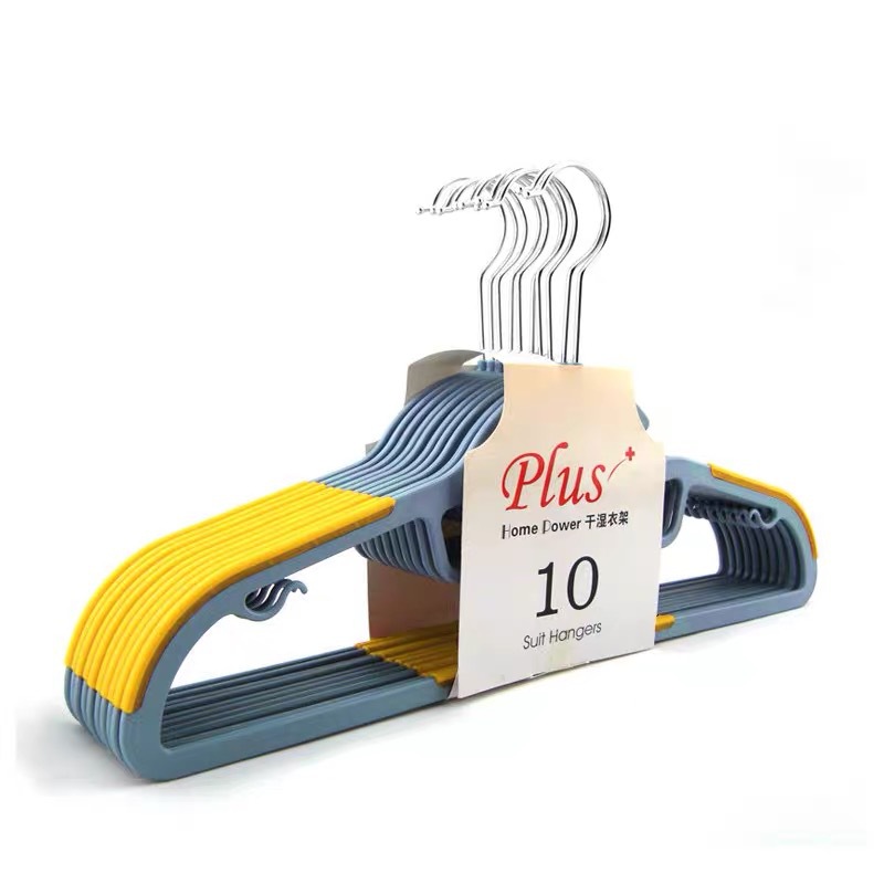 干湿两用塑料衣架防滑无痕透明批发衣挂成人款家用加粗裤子挂衣撑